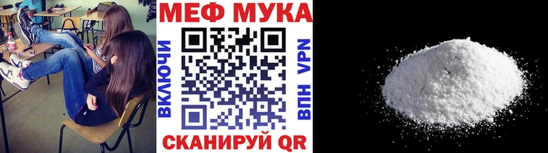 Купить закладку Кириллов Псилоцибиновые грибы  Канабис  Метамфетамин  Alpha-PVP  COCAIN 