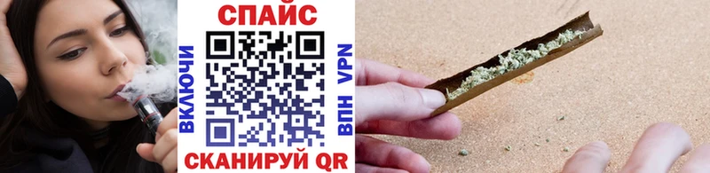 Бутират жидкий экстази Кириллов