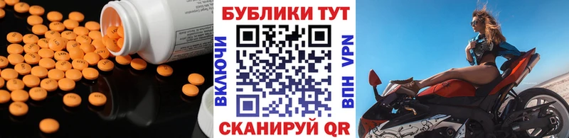 наркотики Кириллов Экстази louis Vuitton