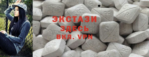 гидропоника Алексеевка