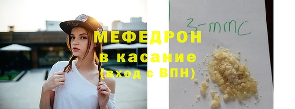 амф Абинск