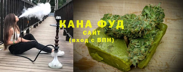 прущая мука Абдулино