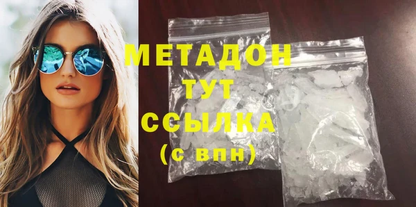 прущая мука Абдулино