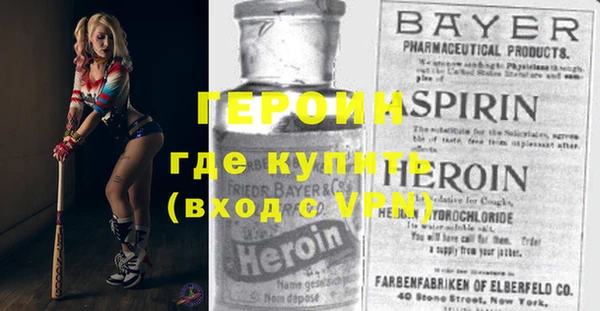 прущая мука Касимов