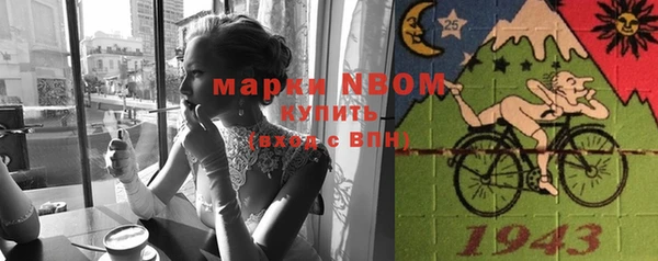 герыч Алексин