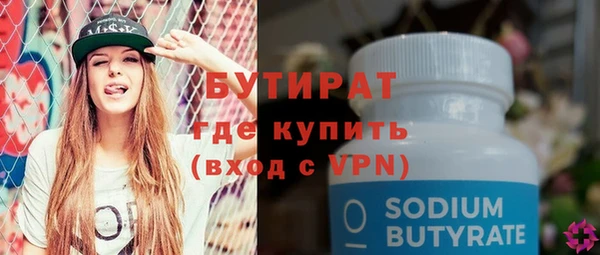 амфетамин Карталы