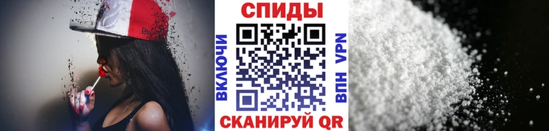МЕТАМФЕТАМИН винт  darknet как зайти  Кириллов 