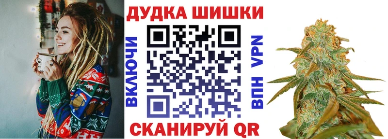 Марихуана SATIVA & INDICA  купить наркоту  Кириллов 